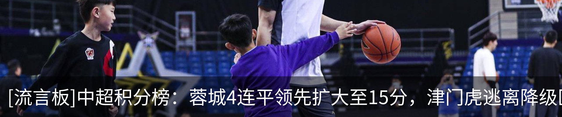 资讯中心